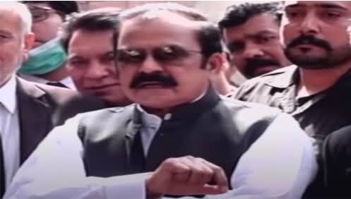 Imran Khan Ne Apne Hath Se 70 Crore Waly Senator Ko Patta Pehnaya Hai - Rana Sanaullah