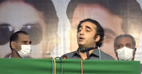 Imran Khan Ne Awam Ko Lawaris Chor Dia Hai - Bilawal Bhutto's Speech in Rahim Yar Khan