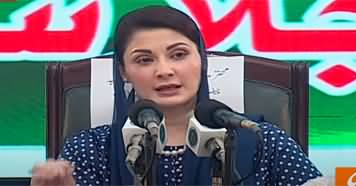 Imran Khan Ne Hamarey Mazhab Per Hamla Kia - Maryam Nawaz Press Conference