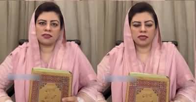 Imran Khan never incited us to violence - Kanwal Shauzab's oath on Quran