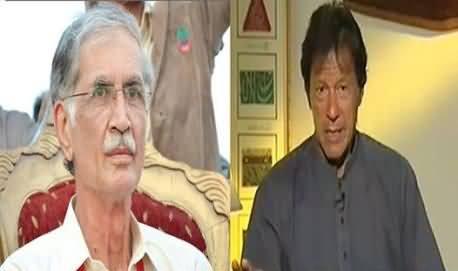 Imran Khan Praising Pervez Khattak's Performance As CM KPK