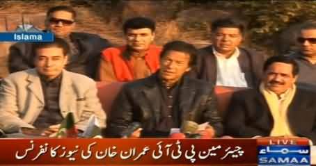 Imran Khan Press Conference At Bani Gala Islamabad - 17th January 2015