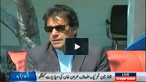 Imran Khan Press Conference with WHO Delegation - 12th March 2014