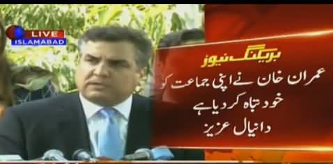 Imran Khan Qalabazi Khan Aur U-Turn Master Hai - Daniyal Aziz Bashing Imran Khan