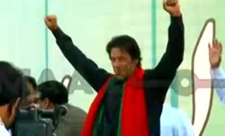 Imran Khan Reached Jalsa Gah, Sheikh Rasheed & Other PTI Leaders Also on Stage