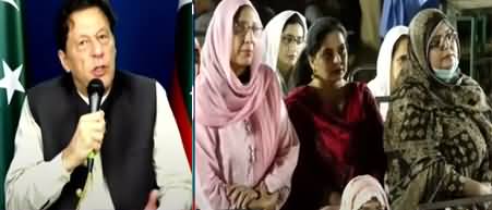 Imran Khan replies the questions of three women in PTI workers session