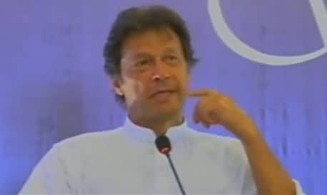 Imran Khan's Full Speech at Shaukat Khanam Award Ceremony in Lahore