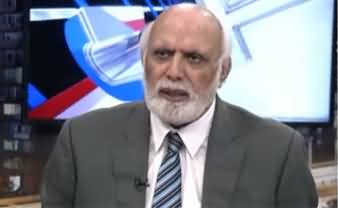 Imran Khan's Government Will Be Remembered As A Joke - Haroon Rasheed