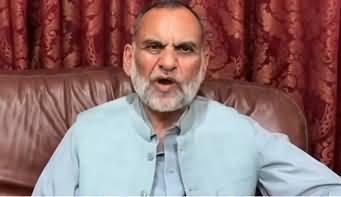 Imran Khan's life is in danger - Azam Swati's video message