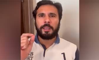 Imran Khan's nephew Hassaan Niazi's video message for the people of Lahore