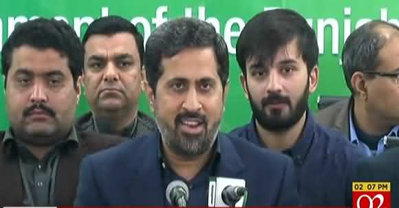 Fayazul Hassan Chohan Complete Press Conference on Lawyers Issue - 14th December 2019