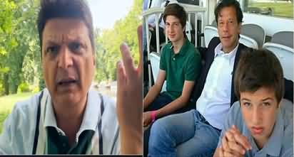 Imran Khan's relationship with his sons deteriorated - Details by Aniq Naji