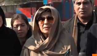 Imran Khan's said everyone should get out of homes on February 8 - Aleema Khan