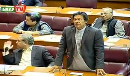 Imran Khan's Speech on Mullah Abdul Qadir Hanging & Bangladesh Partition in National Assembly - 16th December 2013