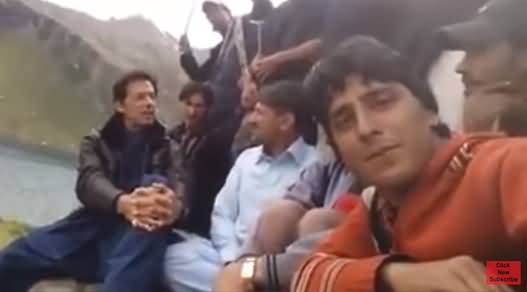 Imran Khan's Video Before Becoming PM, Having Gupshup With Common People, Talking About Nawaz Sharif