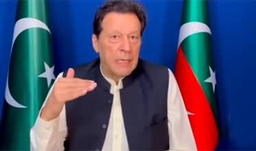 Imran Khan's video message for the people of Pakistan