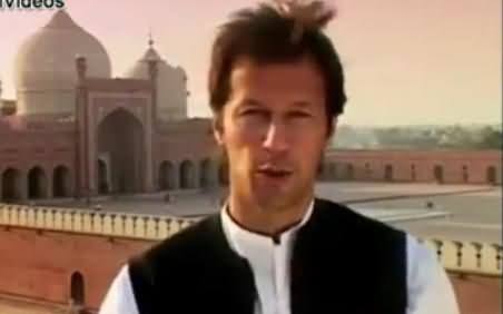 Imran Khan's Views About Islam and Prophet Hazrat Muhammad (PBUH)