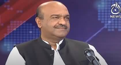 Imran Khan should return to National Assembly now because of flood situation - Nadeem Afzal Chan
