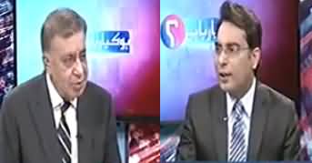 Imran Khan Siasi Taur Per Sharif Family Ka Muqabla Karein - Arif Nizami