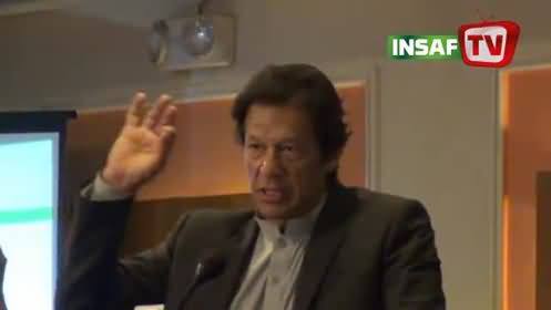 Imran Khan Speech in Launching Ceremony of Right to Services Act at Peshawar - 27th December 2013