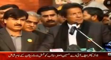 Imran Khan Speech in Noshehra on Polio Prevention Drive in KPK