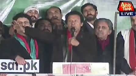 Imran Khan Speech in PTI Azadi Dharna, Islamabad - 15th December 2014