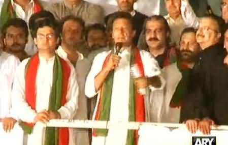 Imran Khan Speech in PTI Azadi March At D Chowk Islamabad - 8th September 2014