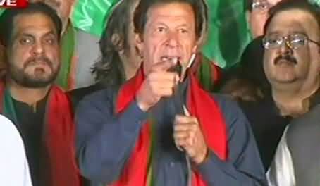 Imran Khan Speech in PTI Azadi March, Islamabad - 1st November 2014