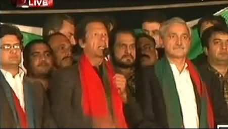 Imran Khan Speech in PTI Azadi March, Islamabad - 24th November 2014