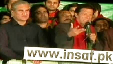 Imran Khan Speech In PTI Azadi March, Islamabad - 9th November 2014