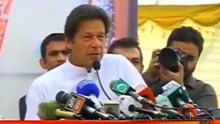 Imran Khan Speech in The Wedding Ceremony of 200 Couples in Peshawar - 22nd March 2016