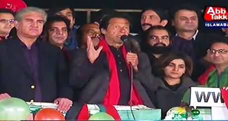 Imran Khan Speech on 100th Day of Azadi March in Islamabad - 21st November 2014