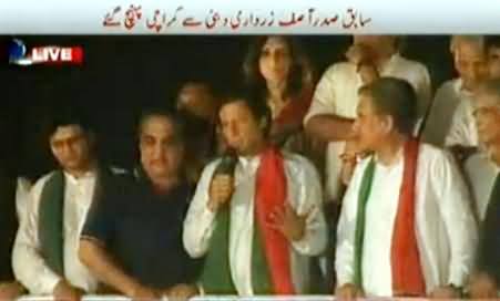 Imran Khan Speech to Azadi March Dharna on 8:30 PM - 21st August 2014