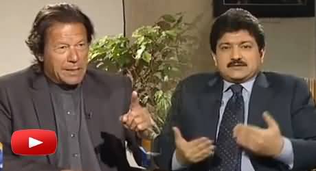 Imran Khan Surprises Hamid Mir With Remarkable Achievements of PTI Govt in KPK