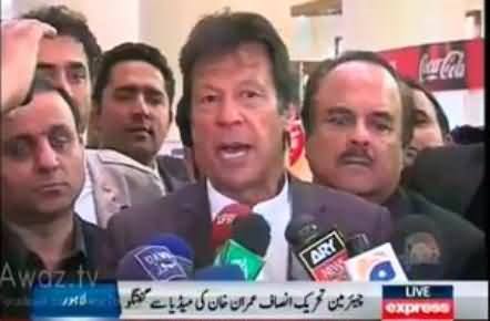 Imran Khan Talking to Media in Lahore About Dialogue Issue