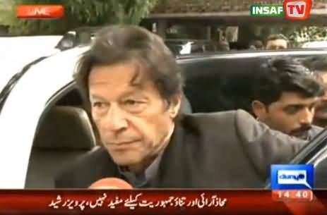 Imran Khan Talks to Media While Leaving For Nasir Bagh - Latest Updates PTI Protest