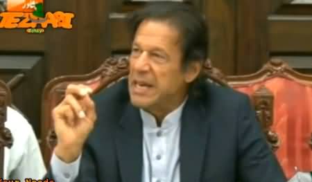 Imran Khan Taunts Journalist on Asking Question About Divorce - Funny Tezabi Totay