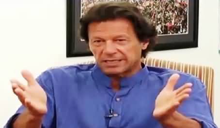 Imran Khan Telling Why He Was Against Military Operation in North Waziristan