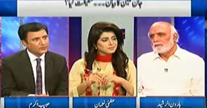 Imran Khan Wants All Parties Coalition Against Nawaz Sharif - Haroon Rasheed