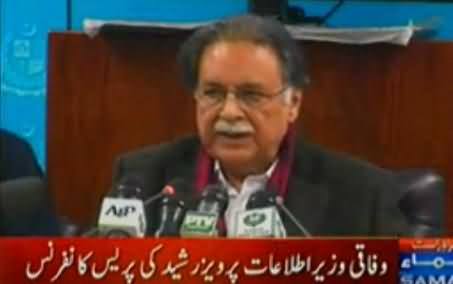 Imran Khan Wears Much Expensive Shoes - New Allegation By Pervez Rasheed