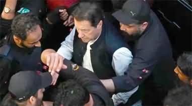 Imran Khan will be presented in court shortly, NAB to request 14-day physical remand