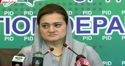 Imran Khan will wave another letter, this time against Election Commission - Maryam Aurangzeb