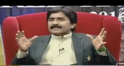 Imran Khan Was Not There To Solve Batting Order Issues - Javed Miandad