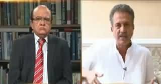 IMROZE‬ Imtiaz Alam Ke Sath (BBC Report Against MQM) – 26th June 2015