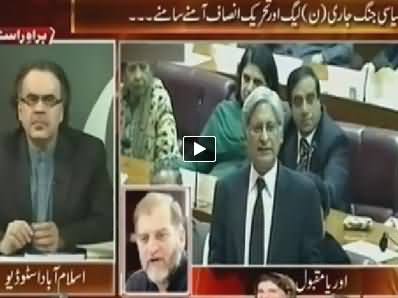 In Last 24 Days, Imran Khan Gained More Than He Did in Last 24 Years : Orya Maqbool Jan