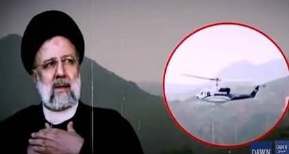 Iranian president's (crashed) helicopter was manufactured by which country? Exclusive Details