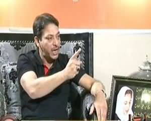 Indepth With Nadia Mirza (Exclusive Interview of Faisal Raza Abidi) – 10th February 2014