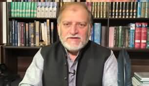 India: From Blasphemy to Anti-Muslim Citizenship Bill - Orya Maqbool Jan Analysis