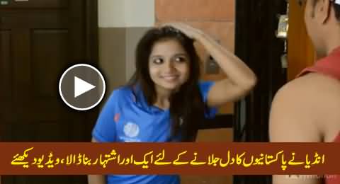 India's Another Advertisement Against Pakistan After Winning World Cup Match