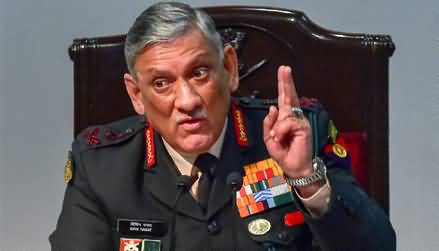 Indian Air Force confirms the death of Defence chief General Bipin Rawat